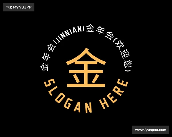 最新金年会|jinnian|金年会(欢迎您)